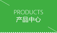 迪庆藏族自治州芋圆机哪个牌子好